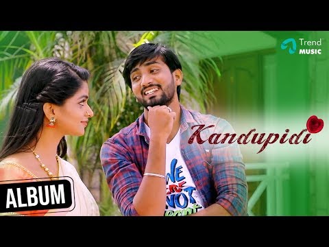 Kandupidi Tamil Album Video Song | MC Rico | Karthik Munees | Jagadeesh | Trend Music Video