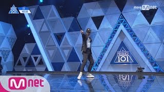 Download lagu PRODUCE 101 season2 [단독/풀버전] C9_배진영 ♬으르렁 @기획사별 퍼포먼스 170414 EP.2 mp3
