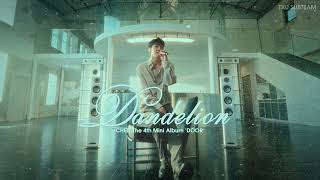 Download lagu [VIETSUB/KARA] CHEN - DANDELION mp3