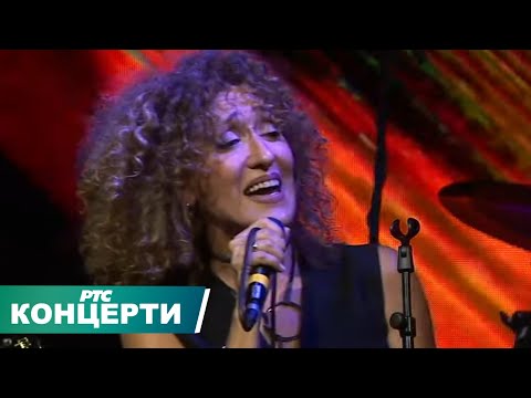 Grupa "Zana" - 40 godina / Kombank dvorana 25. septembar 2021, drugi deo