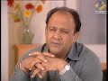 Astitva Ek Prem Kahani | Ep.193 | Saurabh क्यों हुआ upset Simran को देखकर? | Full Episode 