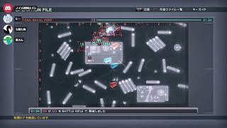 【ACVD】第2回ストレイズ杯延長