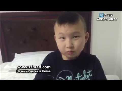 Китай, г. Далянь