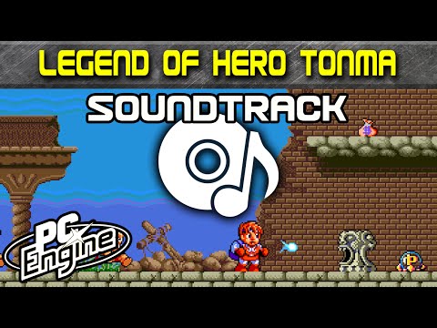 Legend of Hero Tonma PC Engine