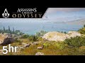 5 Hour - Assassin’s Creed Odyssey - Animals on Hill Ambience