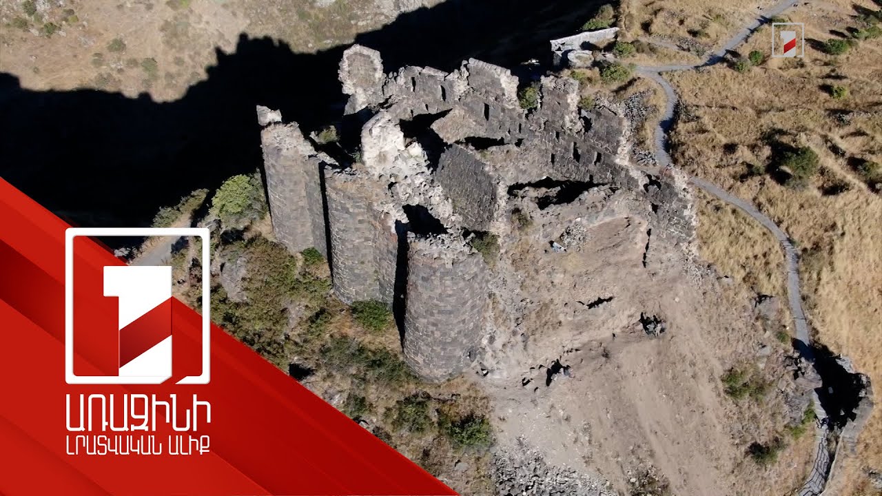 Ամբերդն ընդգրկվել է Եվրոպայի 2024 թ. «7 ամենավտանգված» հուշարձանների ծրագրի կարճ ցուցակում