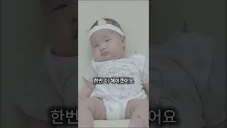 (2026 인천 독서대전) baby도 가고 싶은 인천 독서대전