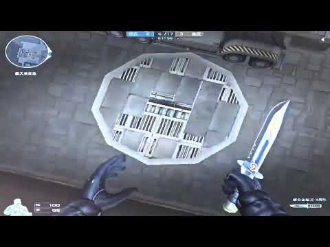 Crossfire CFQQ & CFPH | Parkour Tricks & Bunny Hop Performance | Frags by qingyawen & Wuji (Jiwuu)