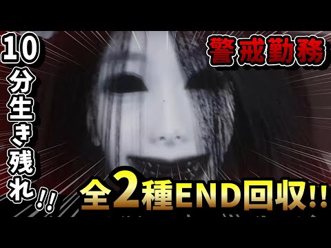 「不穏な」追跡: 専門家さえ怖がらせる人気アプリ