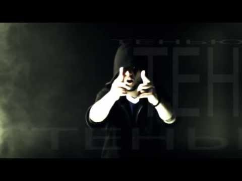 FeelCrunk   - Исповедь (видеоклип)