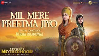 Mil Mere Preetma Jiyo - Supreme Motherhood: The Jo
