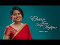 Ehsan Tera Hoga Mujh Par | Official Video | Suman Das