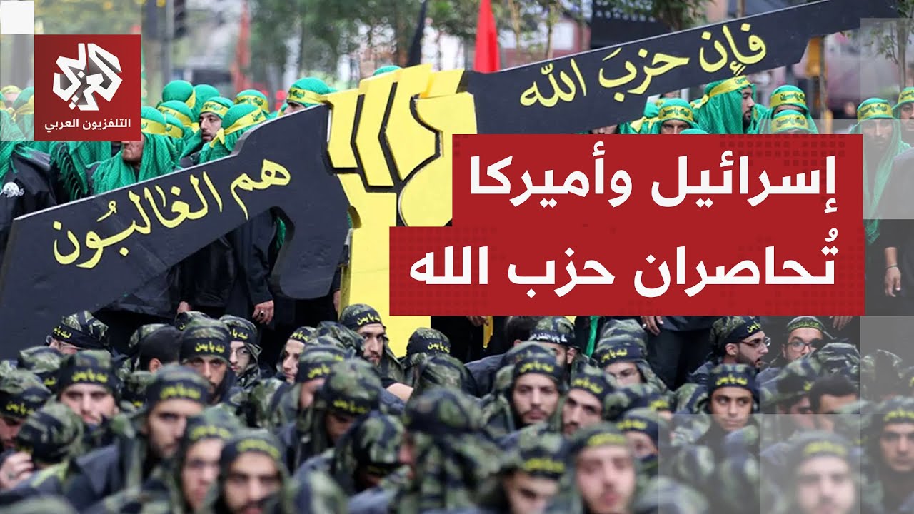 تصعيد خطير.. إسرائيل تعد خطة هجومية لإضعاف حزب الله وأميركا تدخل على الخط لمن?