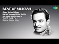 मुकेश और महेंद्र हिट्स ज्यूकबॉक्स Mukesh S