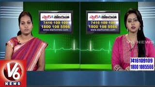 Symptoms of Asthama and Alergy l Star Homeopathy | Good Health - V6 News