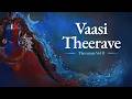 Kaasu Nalgum Pathigam காசு நல்கும் பதிகம் Thevaram Vol II