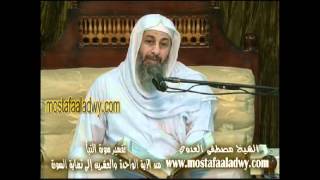 تفسير سورة النبأ (2) من الآية الواحدة والعشرين إلى نهاية السورة _ سمنود