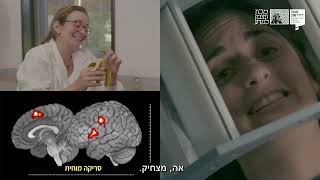 The Science of Laughter and the Surprising Humor of Brain Surgery