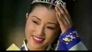 ユン・ソナ ミス春香（1994年）