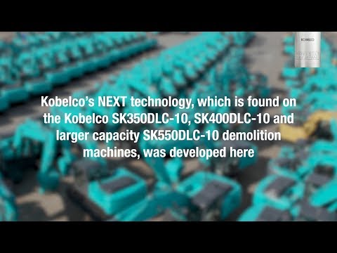 Hand-built in Japan 3 - Kobelco NEXT System