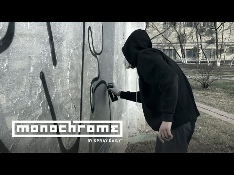 MONOCHROME 072 - SNEKSY