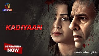 Kadiyaan