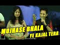 MUJHASE BHALA YE KAJAL TERA I ANIL BAJPAI SAMPADA GOSWAMI I GOLDEN HITS POWER OF PANCHAM