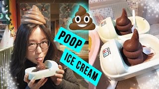 Toilet Restaurant in Taiwan ▲ Poop Ice Cream & Crappy Meatballs