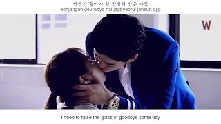 Basick, INKII - In The Illusion FMV (W - Two Worlds OST Part 3) [Eng Sub + Rom + Han]