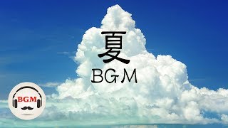 Chill Out Piano Music - Peaceful Piano Music For Work, Study, Sleep