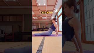 まだプランクやってるの！？#筋トレ #ダイエット #痩せる方法