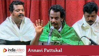 Coastal folklore songs - Annavi Pattukal