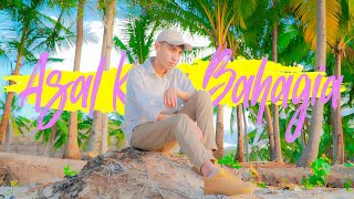 Download lagu ASAL KAU BAHAGIA - Farel alfara x Randhy Rhy'p x Guntur resse ( MV ) mp3 Download lagu ASAL KAU BAHAGIA - Farel alfara x Randhy Rhy'p x Guntur resse ( MV ) mp3