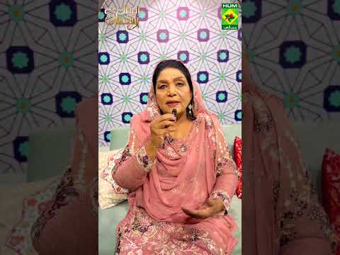 Naheed Abrar is here to Wish you Ramadan Mubarak #shorts #shortfeed #masalatv #ramzan2023