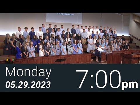 05/29/2023 Monday 7pm - Full Service