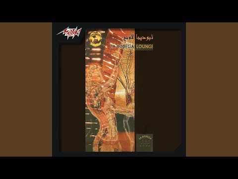 Youm Wara Youm Remix