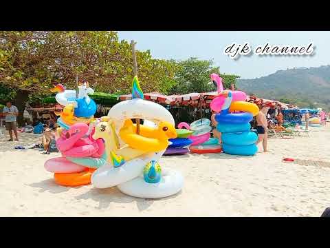 หาดแสม