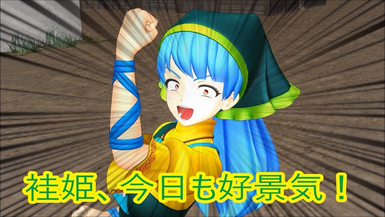 【東方MMD第4部】第4部一周年