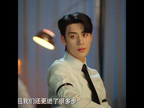 His jealousy 😂 ~ Cdrama 🎭 ~ Love in the edge of divorce ✨ !! Drama Edits