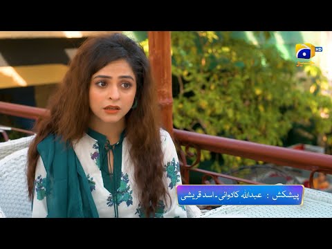 Behroop Episode 34 Promo | Tonight at 9:00 PM Only On Har Pal Geo