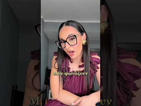 Klavdia - Spirto 🥢🔥w/Lyrics | by Oge x APON #klavdia #esc #greece #viral #shorts #fyp #tiktok