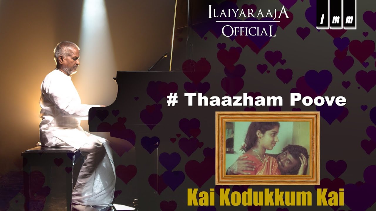 Thaazham Poove Vaasam Lyrics  | Kai Kodukkum Kai | Rajnikanth | S. Janaki | Ilayaraja