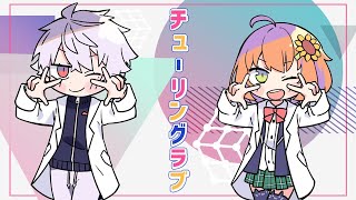 【プラチナ】青ベジ　指摘求