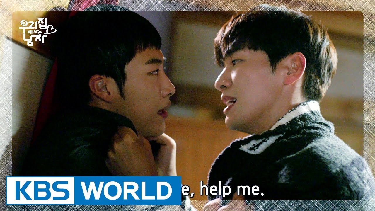 Sweet Stranger and Me | 우리집에 사는 남자 : Ep.9 Preview