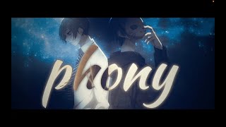 [オリジナルMV] 社畜マンが「フォニイ」を歌ってみた byあさひ