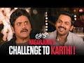 Nagarjuna S Love Masterclass 🫶 Thozha Karthi Tamannaah Sun NXT