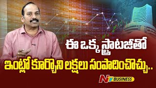Best Strategies for Intraday Trading and Common Mistakes thumbnail