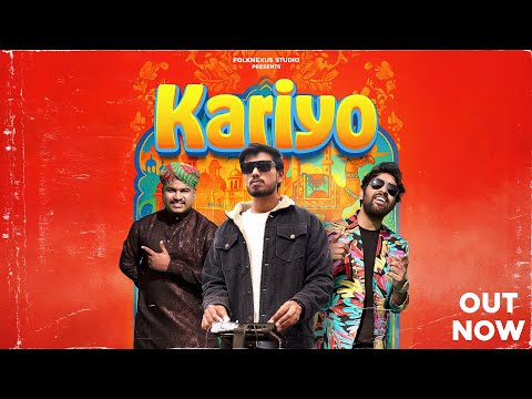 Kariyo I करियो I Rapperiya Baalam Ft. Jagirdar RV I Gtansh I Jasu Khan Meer I Chirag Sen
