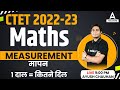 CTET 2022 CTET Math Measurement 1 दाल कितने दिल By Ayush Sir