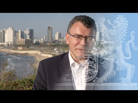 Staatsminister Dr. Florian Herrmann in Tel Aviv - Bayern